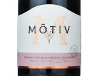 Motiv Feteasca Neagra & Cabernet Sauvignon,2024