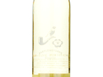Babylonstoren Viognier,2024
