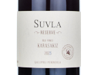 Suvla Reserve Karasakız,2023
