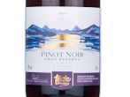 Sainsbury's Taste the Difference Pinot Noir,2025