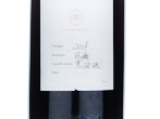 Chapter and Verse Reserve Pinot Noir,2019