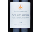 Nuits Saint Georges 1er Cru Clos des Argillières,2024