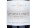 Latricières-Chambertin Grand Cru,2024