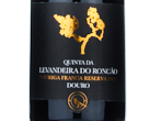 Quinta da Levandeira do Roncão Reserva Touriga Franca,2022