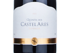 Quinta dos Castelares - Superior,2023