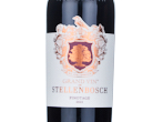 Grand Vin Selection Pinotage,2022