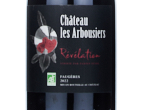 Château Les Arbousiers Révelation,2022