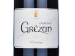 Cuvée Héritage,2023