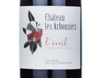 Château les Arbousiers L'Eveil,2024