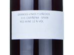 Red Wine,2025