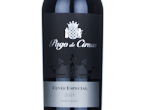 Pago de Cirsus Cuvee Especial,2021