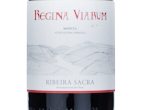 Regina Viarum Mencía,2025