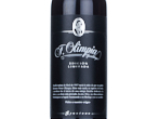 F.Olimpia Edición Limitada,2021