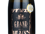 La Belle Grand,2024