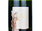 Champagne Brut Réserve,NV