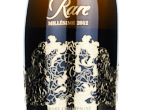 Rare Magnum,2012