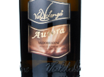Aurora Valdobbiadene Prosecco Superiore,2025