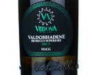 Valdobbiadene Prosecco Superiore Brut,2025