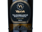 Valdobbiadene Prosecco Superiore Extra Dry,2025