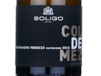 Col de Mez Extra Dry Valdobbiadene Prosecco Superiore,NV