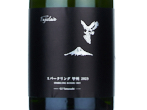 Fujiclair Sparkling Koshu,2023