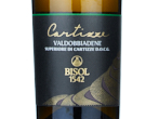 Cartizze dry, Valdobbiadene Superiore di Cartizze,2025