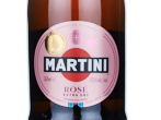 Martini Rosé Extra Dry,NV