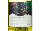 Specially Selected Chilean Sauvignon Blanc Reserva,2025