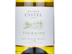 Maison Castel Touraine Sauvignon Blanc Terra Vitis,2025