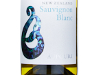 Aupouri Sauvignon Blanc,2025
