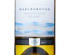 Tesco Finest Marlborough Sauvignon Blanc,2025