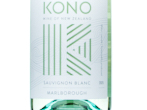 Kono Marlborough Sauvignon Blanc,2025