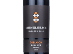D Block Shingleback Reserve McLaren Vale Shiraz,2022