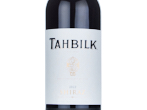 Tahbilk Shiraz,2022