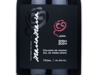 Junia Syrah,2024