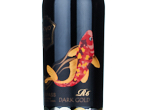 Aoyo Surpass Dark Gold R6 Red Wine,2020