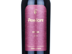 Pendore Syrah,2022