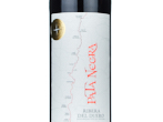 Pata Negra Ribera del Duero Roble,2023