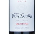 Pata Negra Valdepeñas Reservado,2014