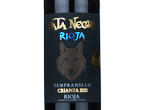 Pata Negra Rioja Crianza Special Edition,2020
