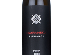 Pošip Elegance,2024