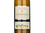Graševina,2025