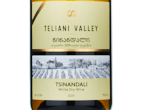 Teliani Valley Tsinandali,2025