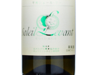 Soleil Levant Koshu Sur Lie,2023