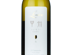 Koshu Sur Lie,2024