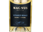 Cervus Magnus Monte Feteasca Regala,2025