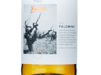 M&S Found Palomino,2025