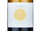 Senses Viognier,2024