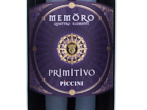 Memoro 4 Elementi Puglia Primitivo,2025