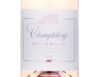 Champteloup Rosé d'Anjou,2025